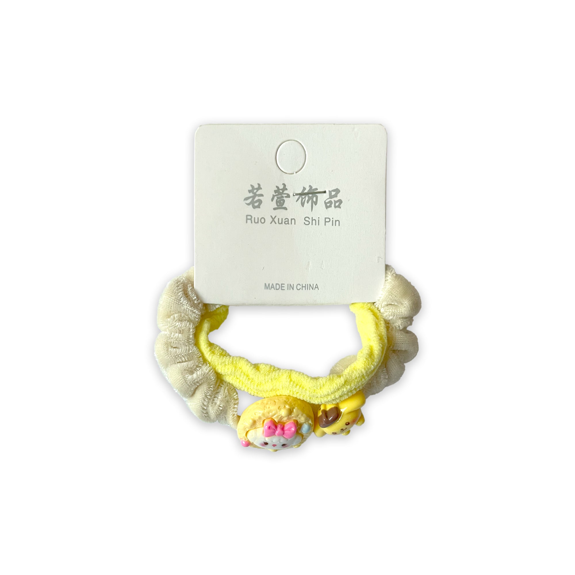 Yellow and Cream Fabric Hair Scrunchie with Cute Charms