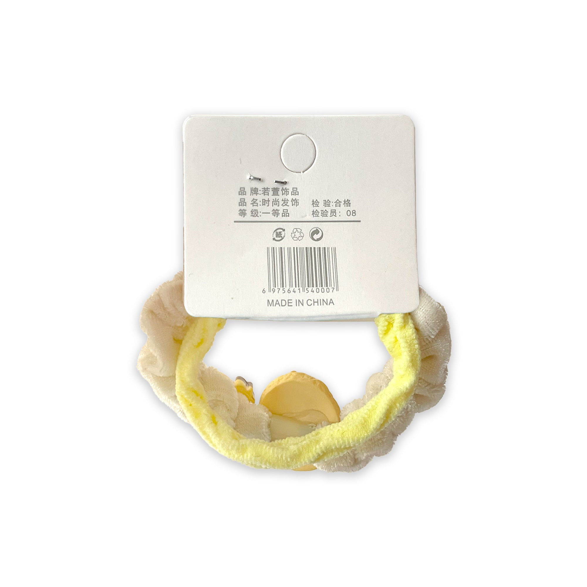 Yellow and Cream Fabric Hair Scrunchie with Cute Charms