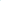 Boys' Light Blue Kurta Shalwar Set