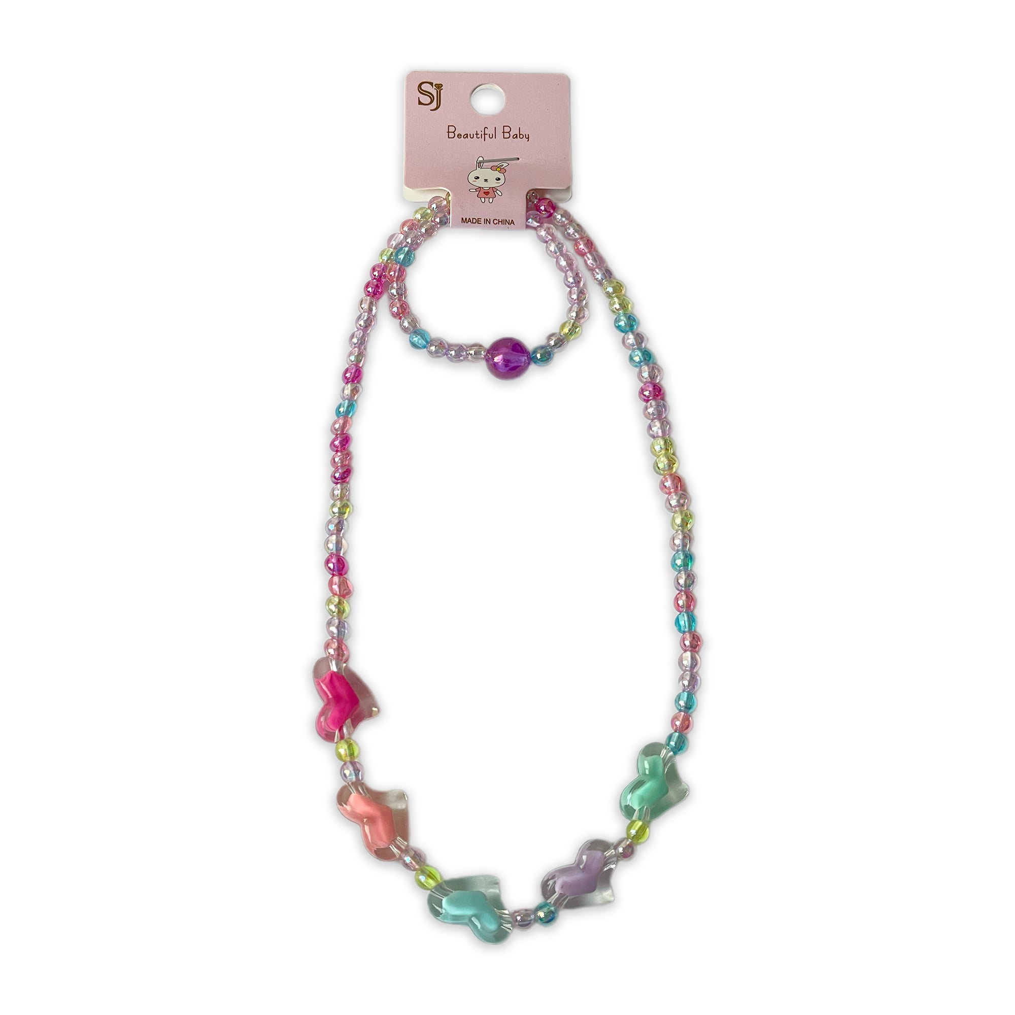 Children's Colorful Beaded Necklace and Bracelet Set with Butterfly Charms