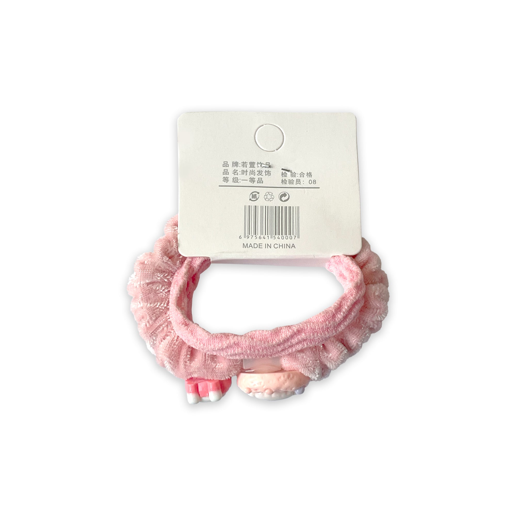 Pink Ruffled Fabric Hair pony 2 set