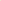 Boys' Beige "Stay Cool" Bear Lounge Set