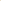 oys' Beige Detective Bear Lounge Set