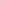 Boys' Grey "Little Beast" Dinosaur Lounge Set